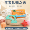 婴儿硅胶磨牙器 — 婴幼儿咬咬玩具