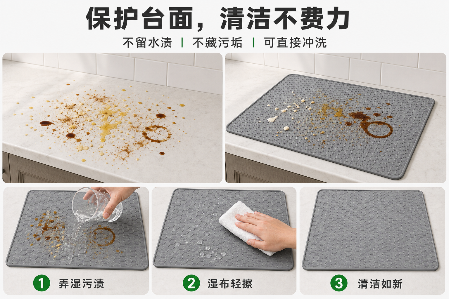 <span style="font-family:inter;"><span style="color:#2f4a52;"><strong>耐温范围−40℃至230℃，适合搅拌机、咖啡机、空气炸锅与烤箱场景</strong></span></span> <link href="https://fonts.googleapis.com/css?family=Inter" rel="stylesheet" type="text/css" />