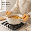 硅胶隔热防烫夹 — 多用途锅具防烫手套