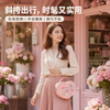 爱心硅胶旅行收纳包 — 儿童便携多功能小包