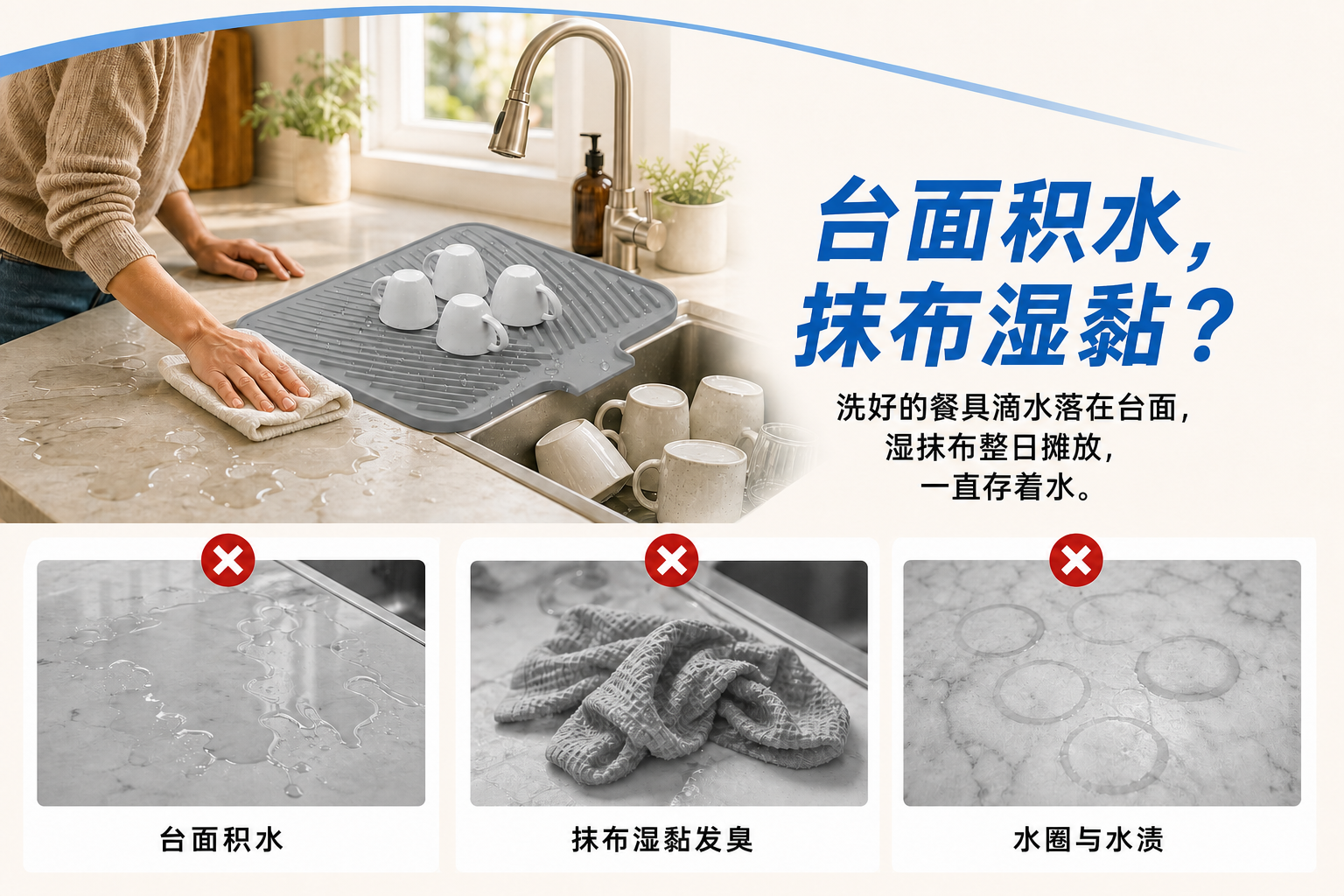 <span style="font-family:inter;"><span style="color:#2f4a52;"><strong>为更少潮湿、更多空间而设计</strong></span></span> <link href="https://fonts.googleapis.com/css?family=Inter" rel="stylesheet" type="text/css" />
