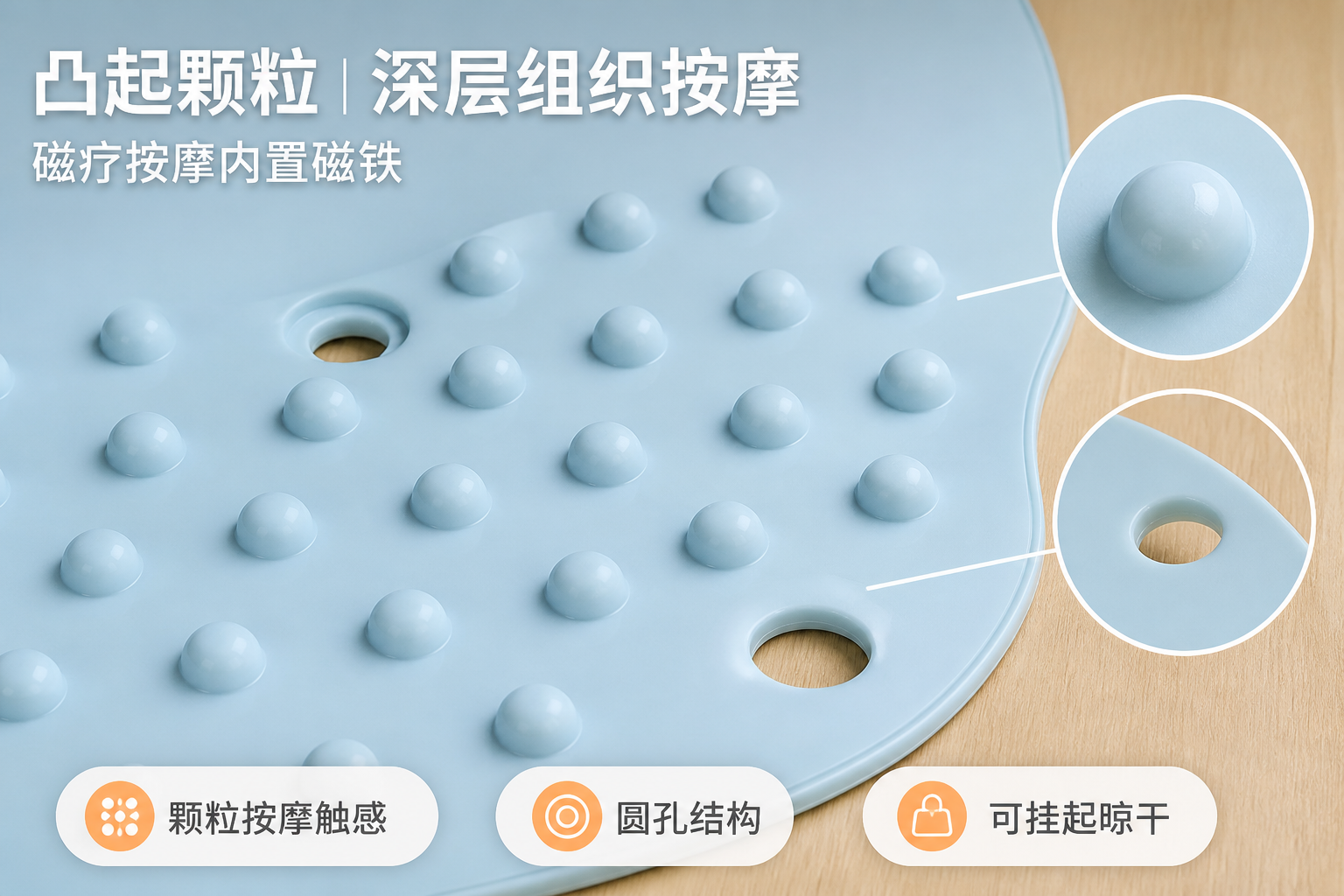 <span style="font-family:inter;"><span style="color:#2f4a52;"><strong>让日常活动更舒适、更灵活、更省空间的足部放松垫</strong></span></span> <link href="https://fonts.googleapis.com/css?family=Inter" rel="stylesheet" type="text/css" />