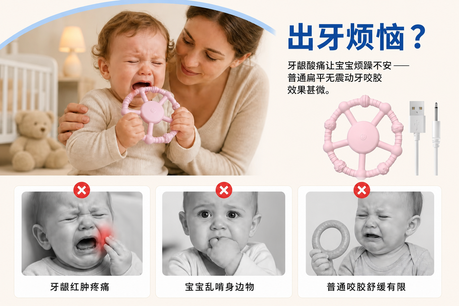 <span style="font-family:inter;"><span style="color:#2f4a52;"><strong>为更平静的白天、更轻松的夜晚而设计</strong></span></span> <link href="https://fonts.googleapis.com/css?family=Inter" rel="stylesheet" type="text/css" />