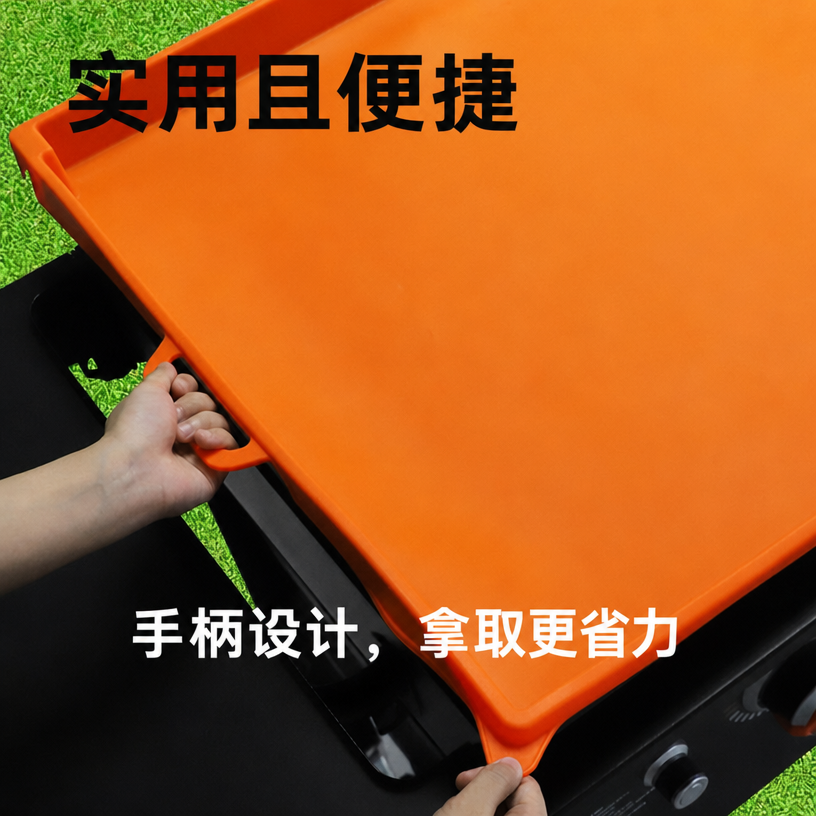 硅胶烤盘盖 36 - 全边重型垫