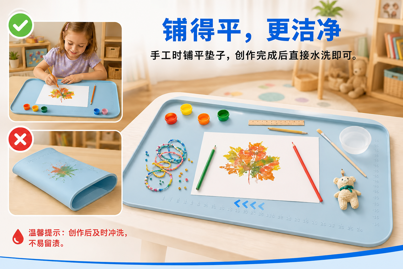 <span style="font-family:inter;"><span style="color:#2f4a52;"><strong>通用适合任何工艺角</strong></span></span> <link href="https://fonts.googleapis.com/css?family=Inter" rel="stylesheet" type="text/css" />