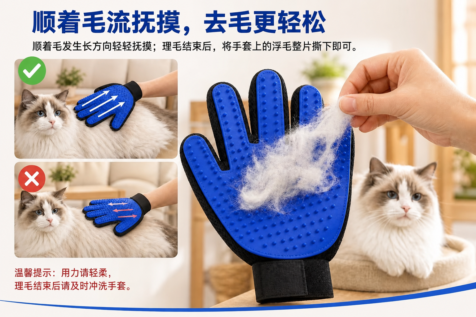<span style="font-family:inter;"><span style="color:#2f4a52;"><strong>通用设计，适配日常宠物理毛</strong></span></span> <link href="https://fonts.googleapis.com/css?family=Inter" rel="stylesheet" type="text/css" />