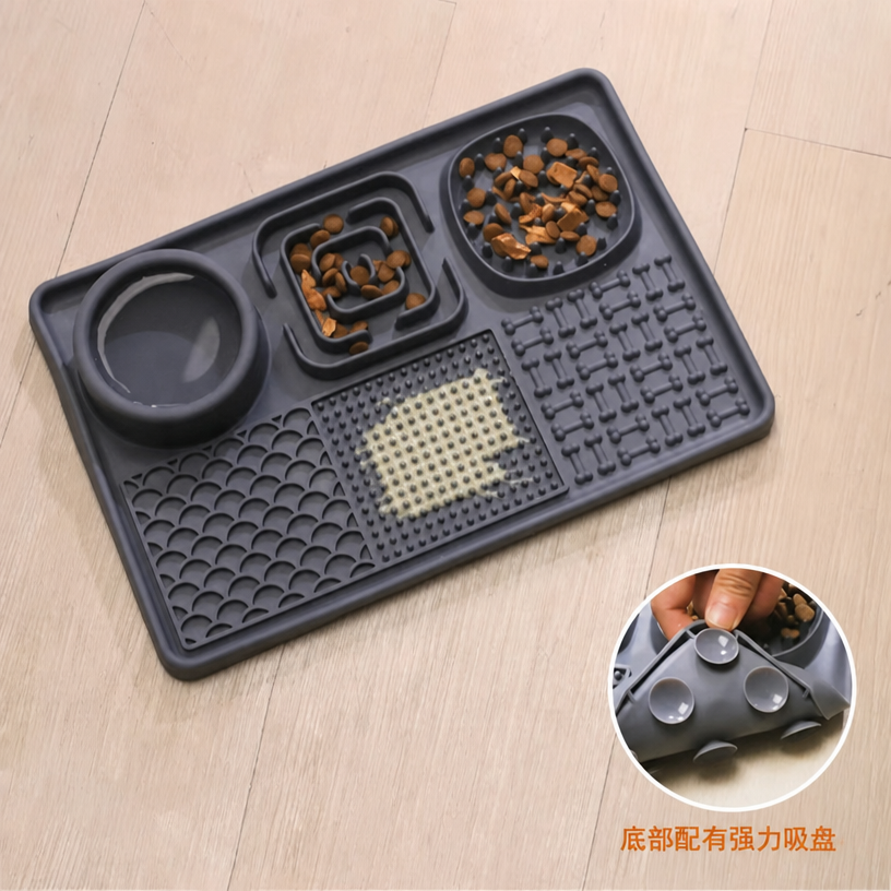带吸盘的硅胶狗舔垫 - 缓解焦虑