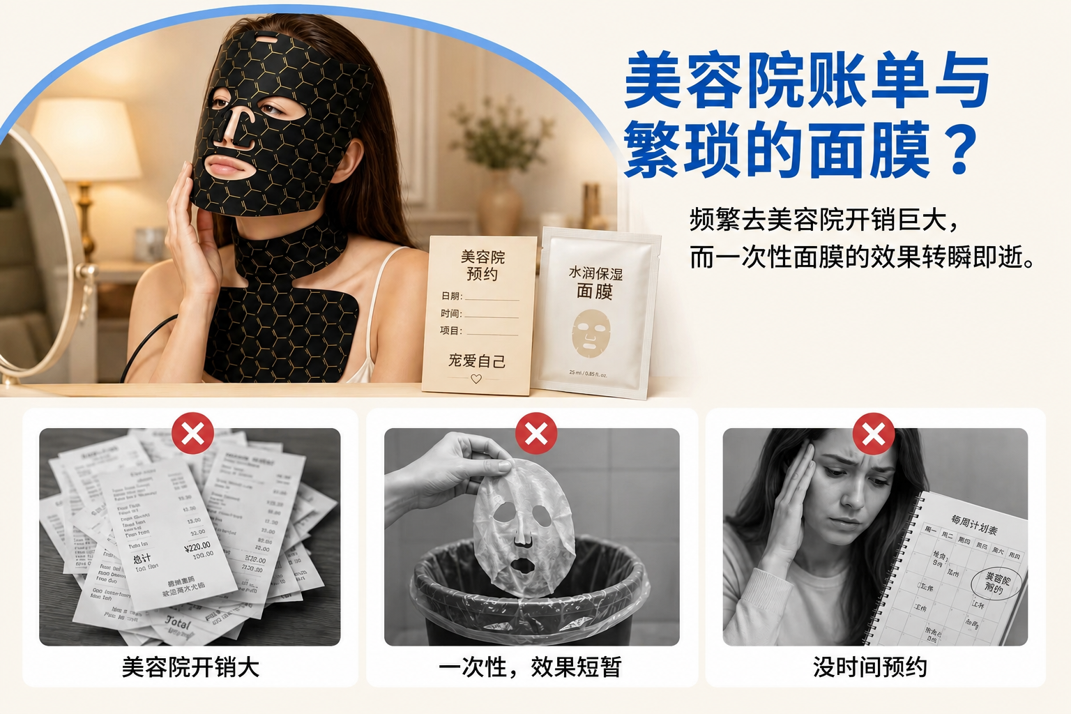 <span style="font-family:inter;"><span style="color:#2f4a52;"><strong>为更少麻烦、更持续的护理而设计</strong></span></span> <link href="https://fonts.googleapis.com/css?family=Inter" rel="stylesheet" type="text/css" />