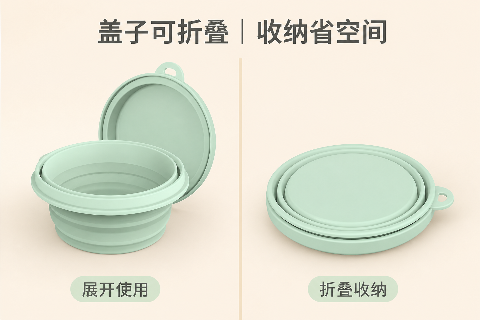 <span style="color:#2f4a52;"><span style="font-family:inter;"><strong>宠物出行为什么选择我们的带盖可折叠硅胶狗碗</strong></span></span> <link href="https://fonts.googleapis.com/css?family=Inter" rel="stylesheet" type="text/css" />