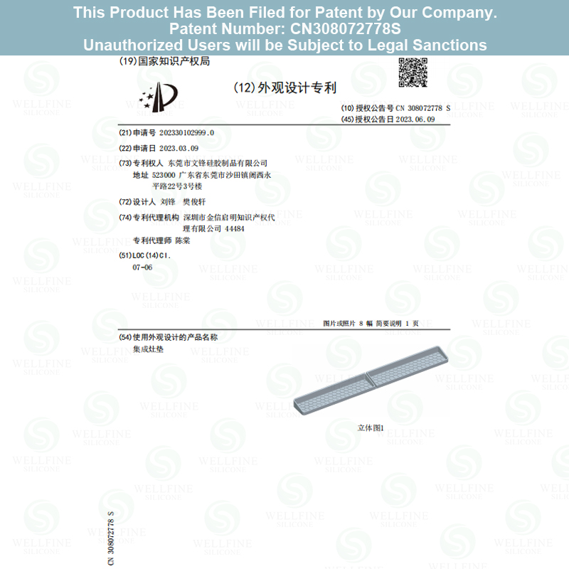 带吸盘的浴缸防溅罩 - 硅胶玩具托盘