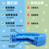硅胶宠物食品罐盖 - 通用尺寸，不含 BPA