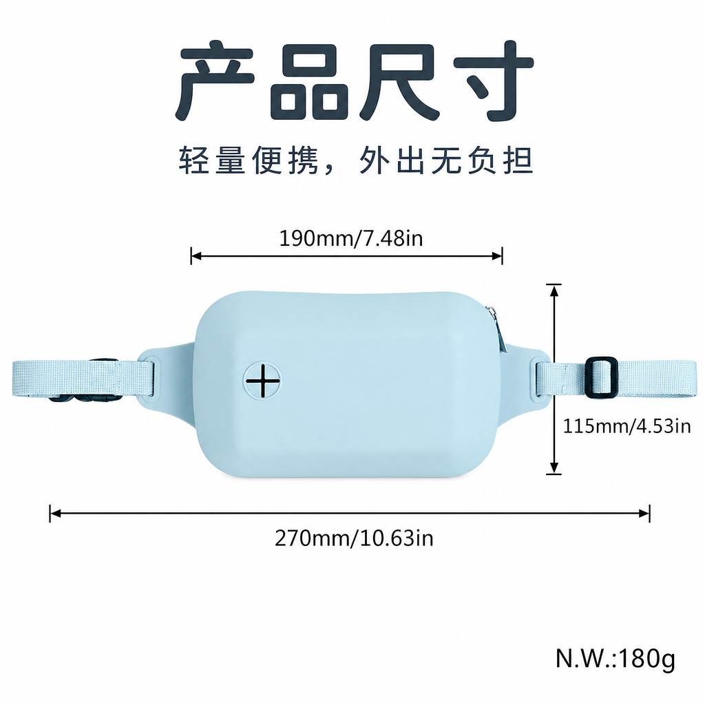 宠物外出训练腰包 — 便携分区零食包