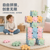 儿童硅胶拼接积木 — 创意建构硅胶玩具