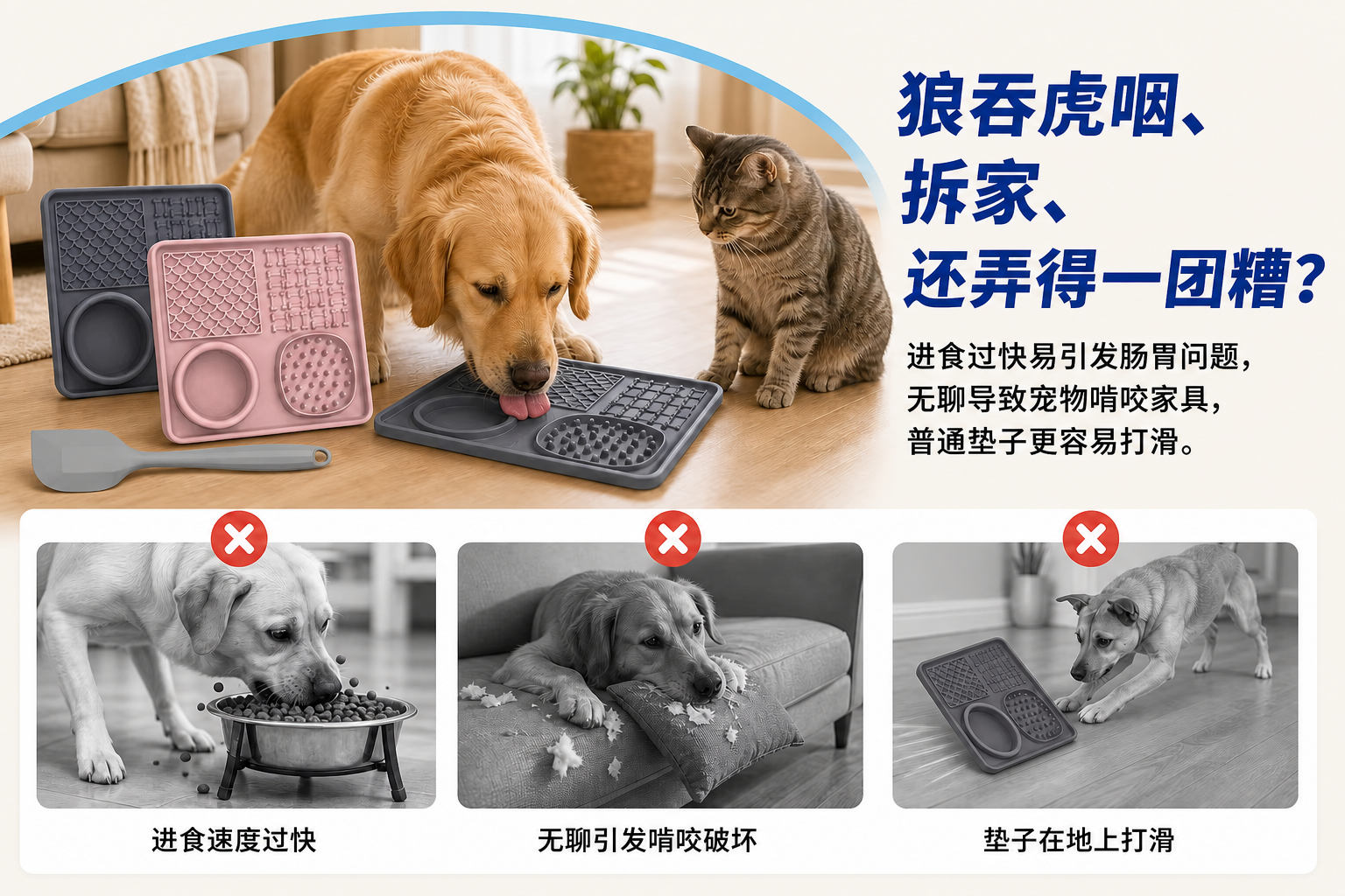 <span style="font-family:inter;"><span style="color:#2f4a52;"><strong>专为减轻压力和更慢、更快乐的用餐而设计</strong></span></span> <link href="https://fonts.googleapis.com/css?family=Inter" rel="stylesheet" type="text/css" />