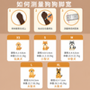 防水狗靴防滑 - 可调节爪子保护器