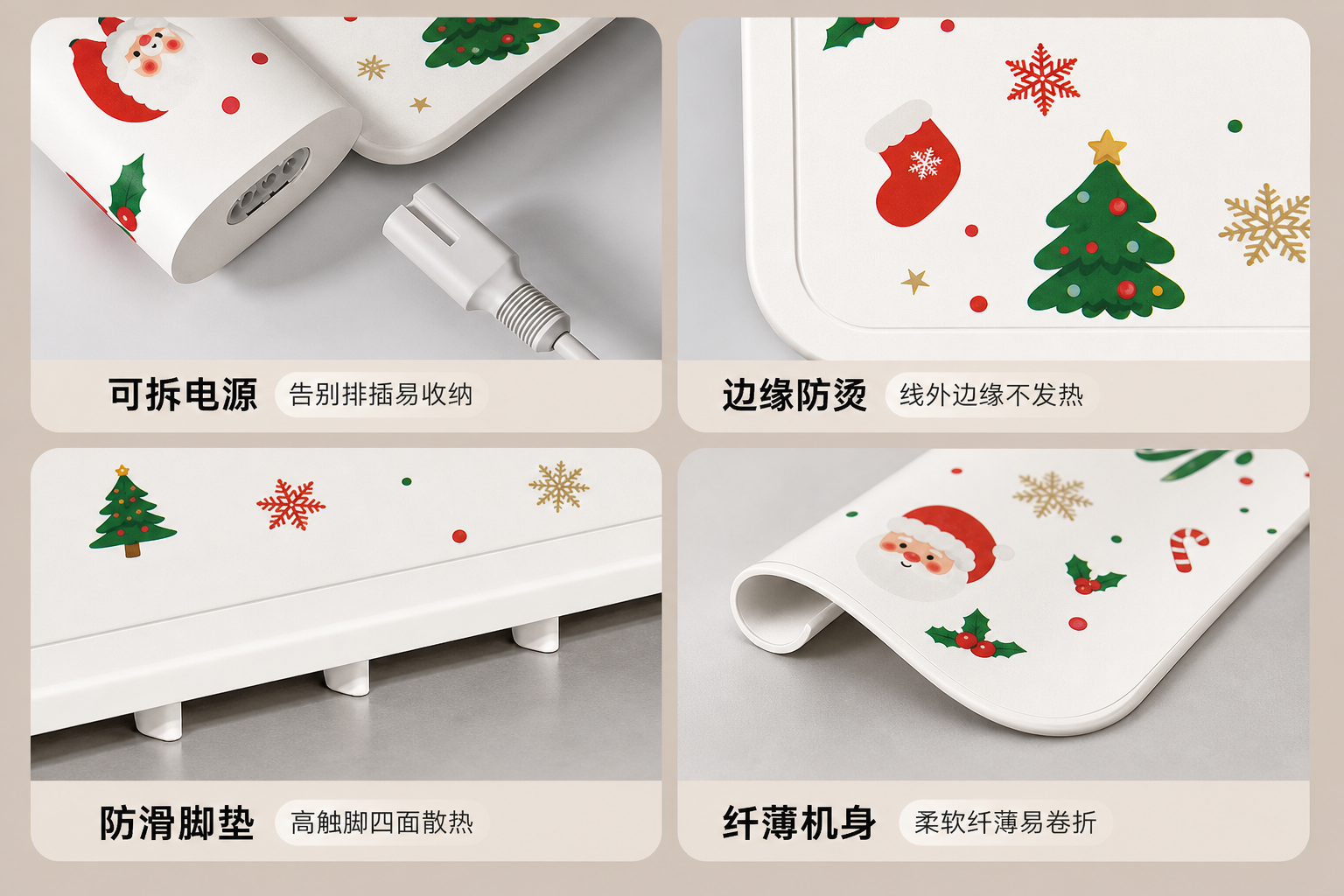 <span style="font-family:inter;"><span style="color:#2f4a52;"><strong>让饭菜更热、更均匀、更省空间的保温餐垫</strong></span></span> <link href="https://fonts.googleapis.com/css?family=Inter" rel="stylesheet" type="text/css" />