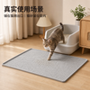 蜂窝纹硅胶猫砂垫 — 防带出猫砂硅胶猫砂盘垫
