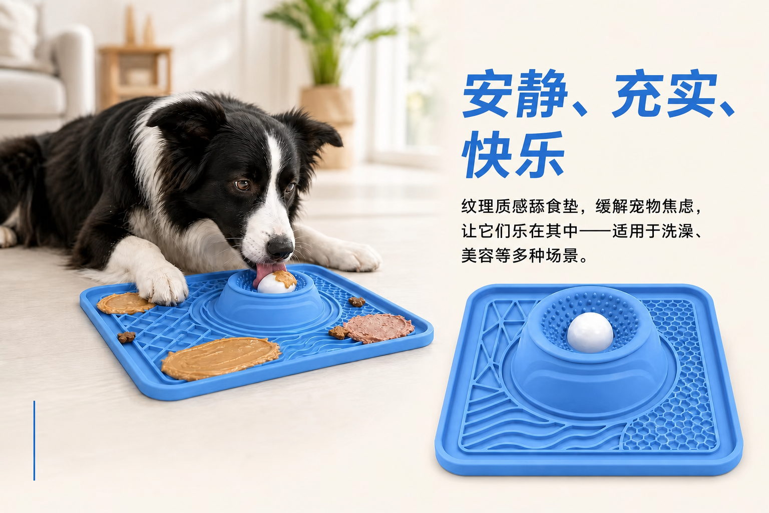 <span style="font-family:inter;"><span style="color:#2f4a52;"><strong>柔软、灵活、多纹理的硅胶设计</strong></span></span><br /> <link href="https://fonts.googleapis.com/css?family=Inter" rel="stylesheet" type="text/css" />