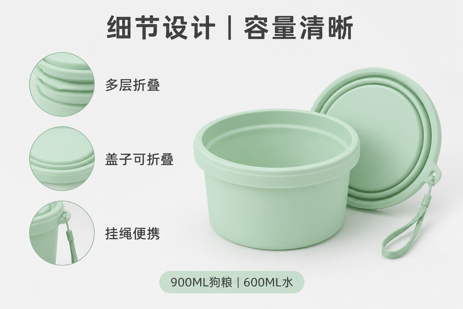 <span style="font-family:inter;"><span style="color:#2f4a52;"><strong>让喂食更方便、更整洁、更省空间的便携狗碗</strong></span></span> <link href="https://fonts.googleapis.com/css?family=Inter" rel="stylesheet" type="text/css" />
