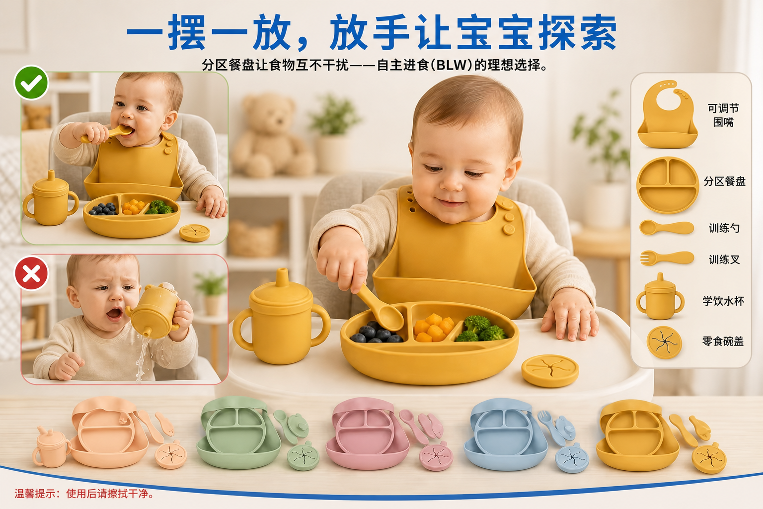 <span style="font-family:inter;"><span style="color:#2f4a52;"><strong>通用适合生长喂养阶段</strong></span></span> <link href="https://fonts.googleapis.com/css?family=Inter" rel="stylesheet" type="text/css" />