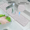 硅胶水槽水龙头垫 - Water Catcher Kitchen