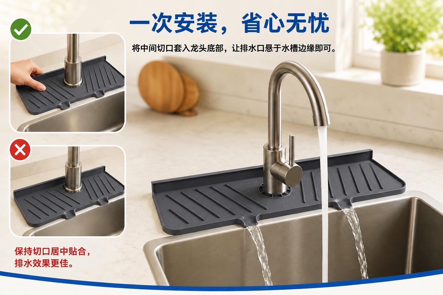 <span style="font-family:inter;"><span style="color:#2f4a52;"><strong>通用适合现代厨房水龙头</strong></span></span> <link href="https://fonts.googleapis.com/css?family=Inter" rel="stylesheet" type="text/css" />