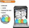 硅胶宠物食品罐盖 - 通用尺寸，不含 BPA