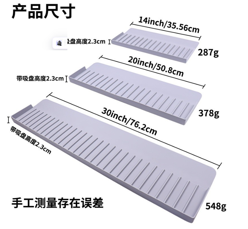 厨房水槽防溅罩优质硅胶集水垫水槽排水垫