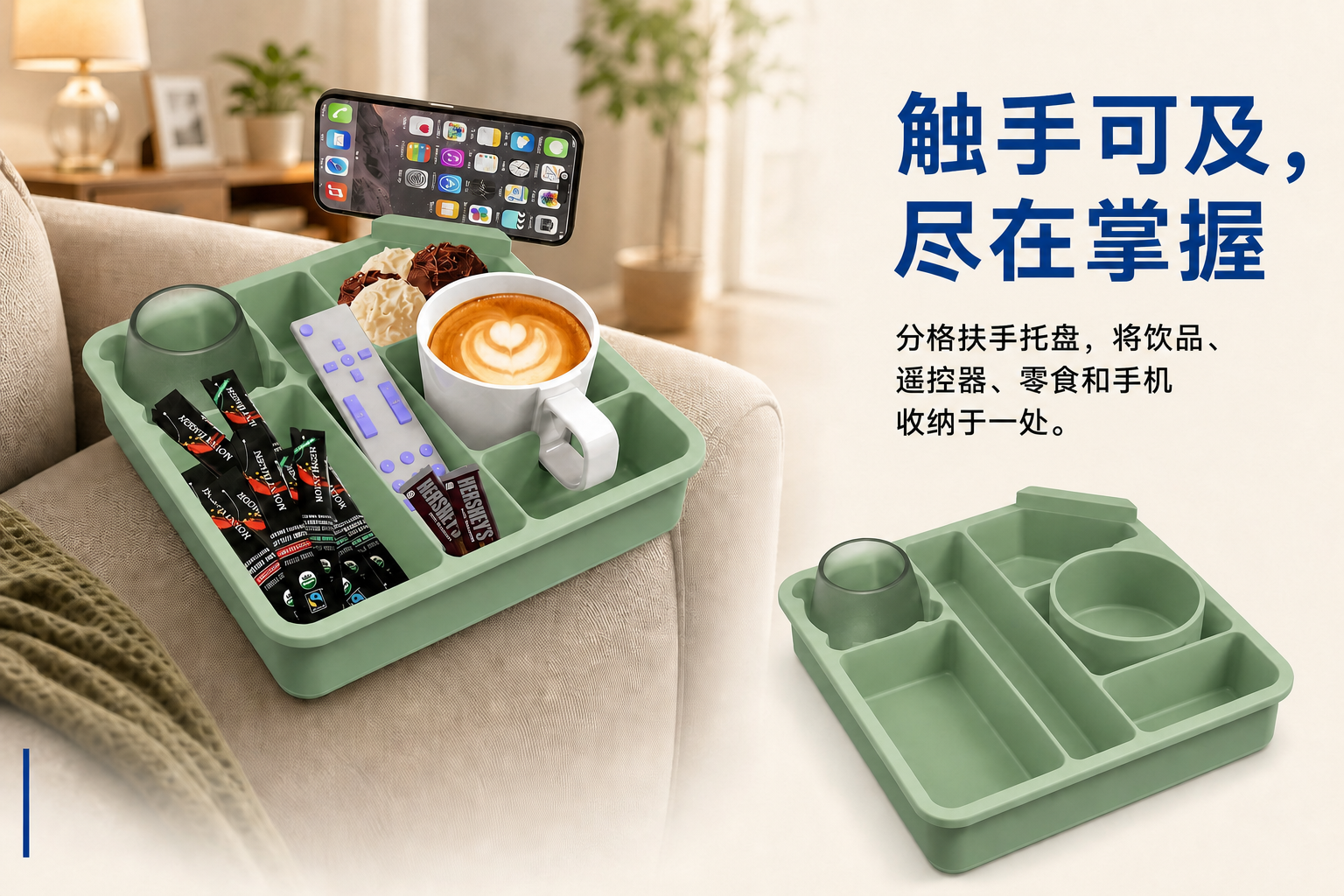 <span style="font-family:inter;"><span style="color:#2f4a52;"><strong>柔软、灵活、多分隔的硅胶设计</strong></span></span><br /> <link href="https://fonts.googleapis.com/css?family=Inter" rel="stylesheet" type="text/css" />