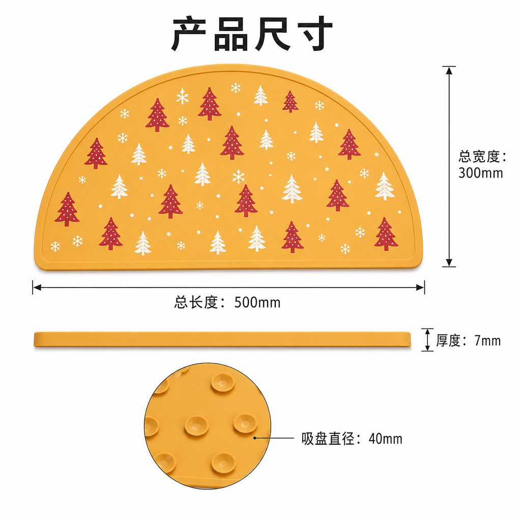 圣诞风多用途硅胶餐垫 — 餐桌隔热防护垫