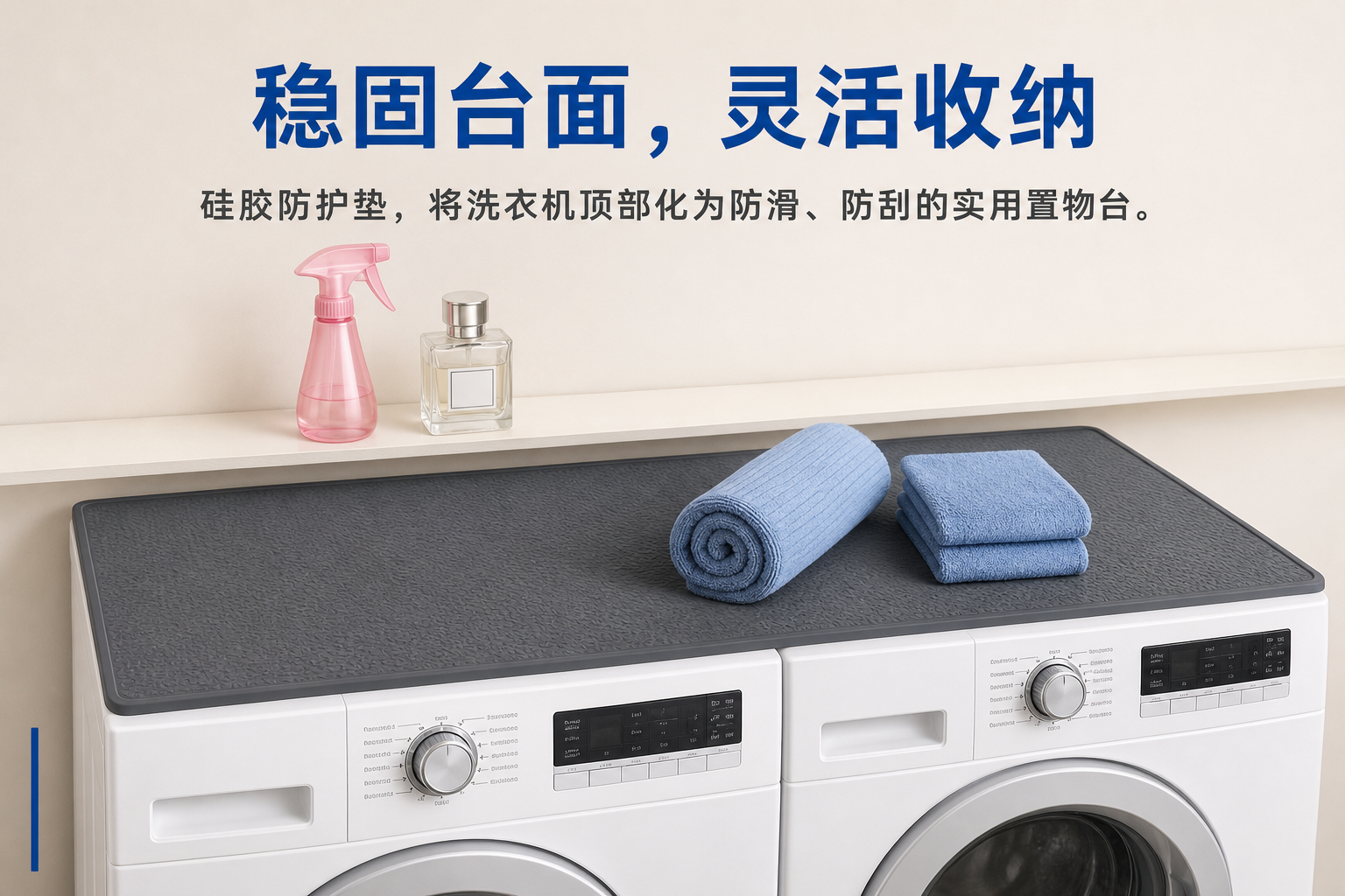 <span style="font-family:inter;"><span style="color:#2f4a52;"><strong>柔软、灵活、适配电器的硅胶设计 </strong></span></span><br /> <link href="https://fonts.googleapis.com/css?family=Inter" rel="stylesheet" type="text/css" />