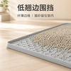 蜂窝纹硅胶猫砂垫 — 防带出猫砂硅胶猫砂盘垫