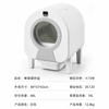 自清洁猫砂盆 — 多猫适用App控制自动铲屎猫砂盆