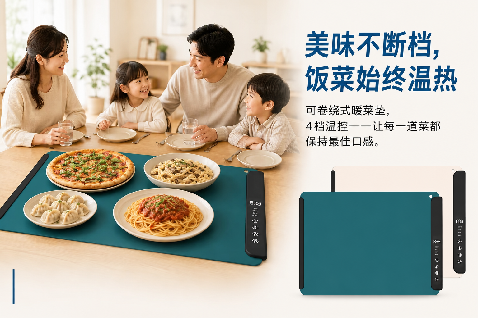 <span style="font-family:inter;"><span style="color:#2f4a52;"><strong>灵活、便携、适合桌面使用的硅胶设计</strong></span></span><br /> <link href="https://fonts.googleapis.com/css?family=Inter" rel="stylesheet" type="text/css" />
