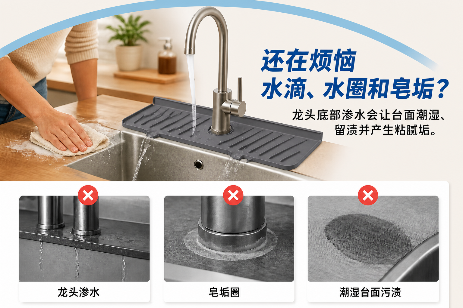 <span style="font-family:inter;"><span style="color:#2f4a52;"><strong>专为减少用水和减少担忧而设计</strong></span></span> <link href="https://fonts.googleapis.com/css?family=Inter" rel="stylesheet" type="text/css" />