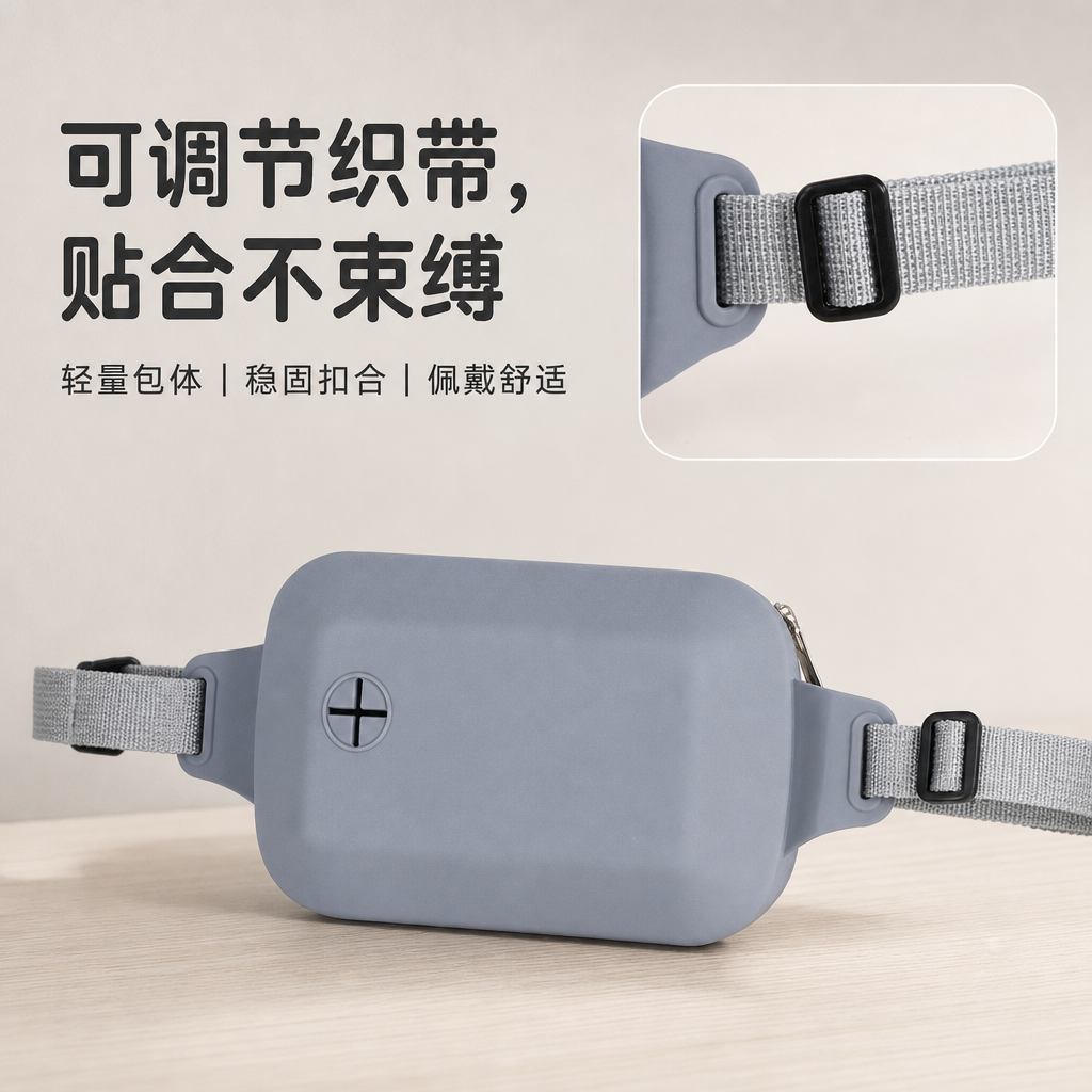 宠物外出训练腰包 — 便携分区零食包