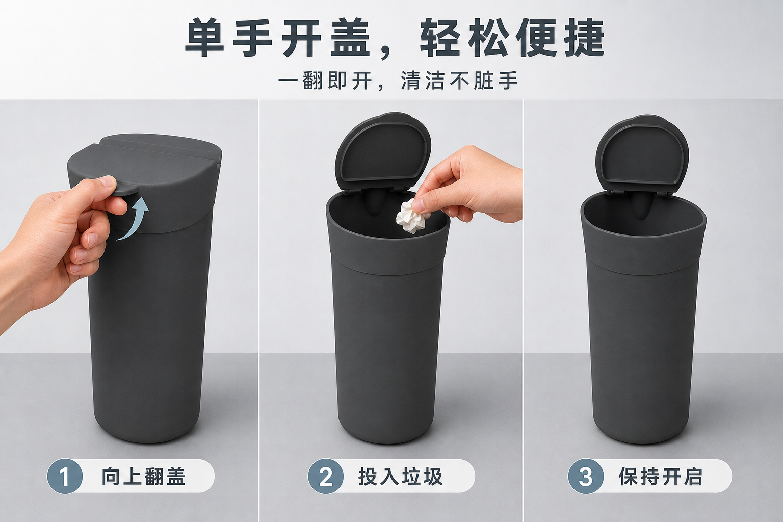 <span style="color:#2f4a52;"><span style="font-family:inter;"><strong>车内收纳为什么选择我们的带盖硅胶垃圾桶</strong></span></span> <link href="https://fonts.googleapis.com/css?family=Inter" rel="stylesheet" type="text/css" />