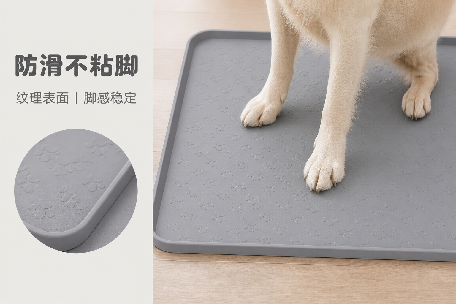 <span style="font-family:inter;"><span style="color:#2f4a52;"><strong>让宠物空间更整洁、更稳定、更方便维护的防护垫</strong></span></span> <link href="https://fonts.googleapis.com/css?family=Inter" rel="stylesheet" type="text/css" />