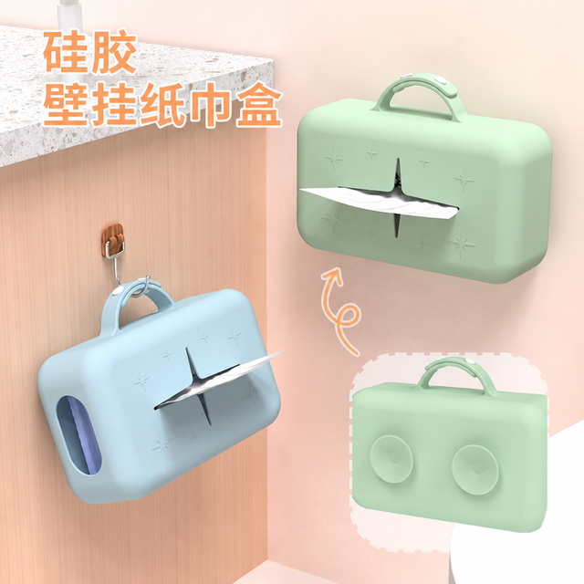 带吸盘的硅胶纸巾盒 — 纸巾收纳盒
