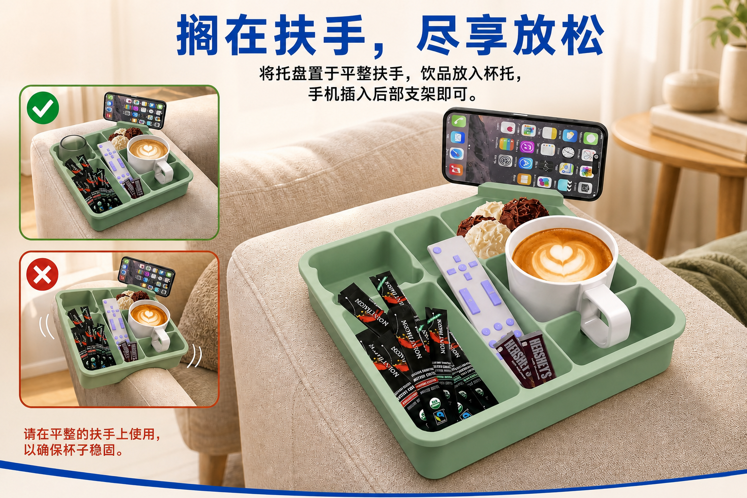<span style="font-family:inter;"><span style="color:#2f4a52;"><strong>通用设计，适配任何表面或场景</strong></span></span> <link href="https://fonts.googleapis.com/css?family=Inter" rel="stylesheet" type="text/css" />