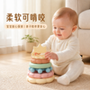 婴儿硅胶叠叠乐 — 婴幼儿感官启蒙玩具