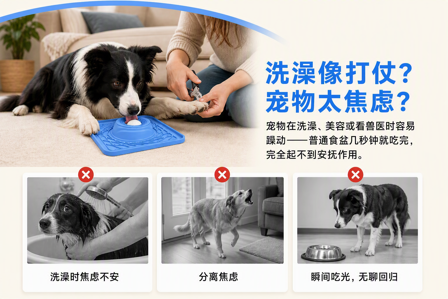 <span style="font-family:inter;"><span style="color:#2f4a52;"><strong>为更少折腾、更多专注而设计</strong></span></span> <link href="https://fonts.googleapis.com/css?family=Inter" rel="stylesheet" type="text/css" />