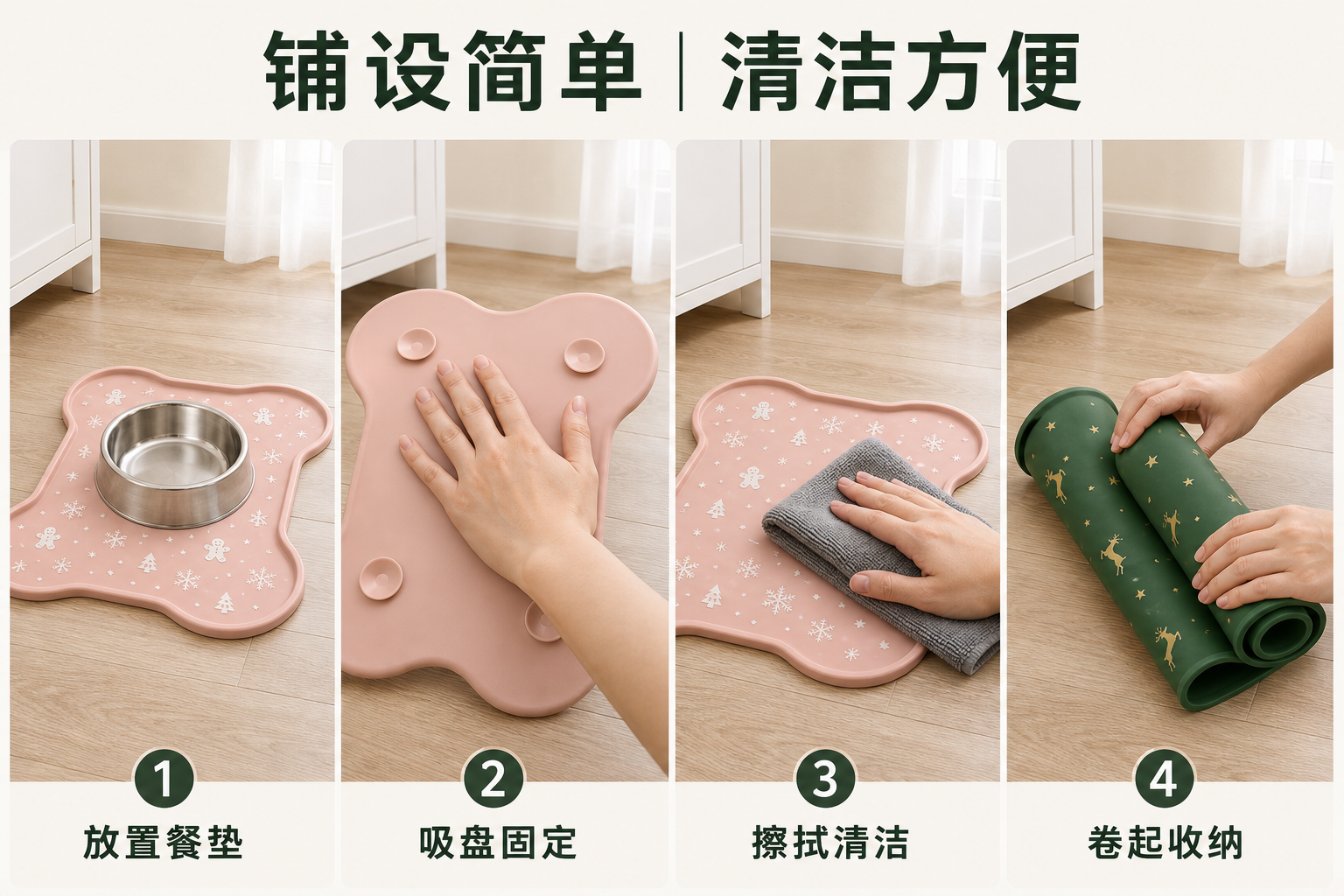 <span style="font-family:inter;"><span style="color:#2f4a52;"><strong>多场景使用，适合日常喂食、节日聚餐与宠物礼赠</strong></span></span> <link href="https://fonts.googleapis.com/css?family=Inter" rel="stylesheet" type="text/css" />