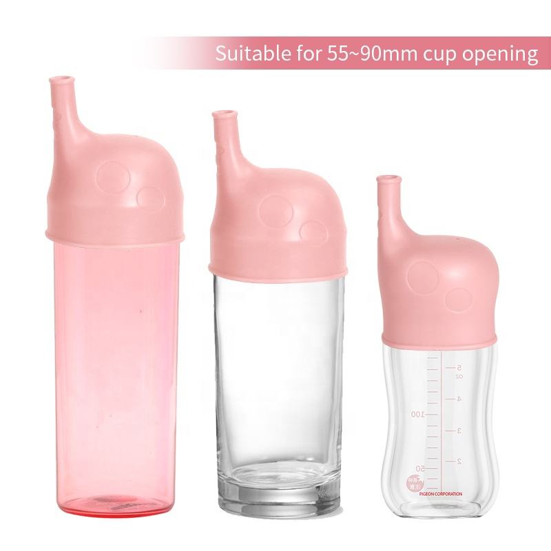 不含 BPA 定制长颈鹿硅胶饮水杯盖 防溢盖，适用于婴儿茶杯和茶碟