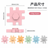 儿童硅胶拼接积木 — 创意建构硅胶玩具