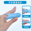 硅胶宠物指套牙刷 — 360&deg; 全方位防牙石清洁