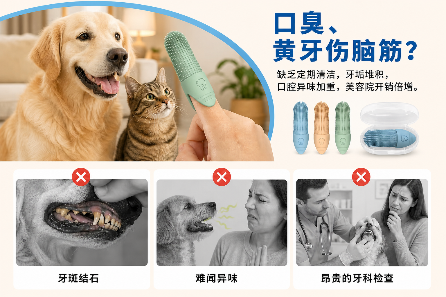 <span style="font-family:inter;"><span style="color:#2f4a52;"><strong>为更平静、更配合的刷牙过程而设计</strong></span></span> <link href="https://fonts.googleapis.com/css?family=Inter" rel="stylesheet" type="text/css" />