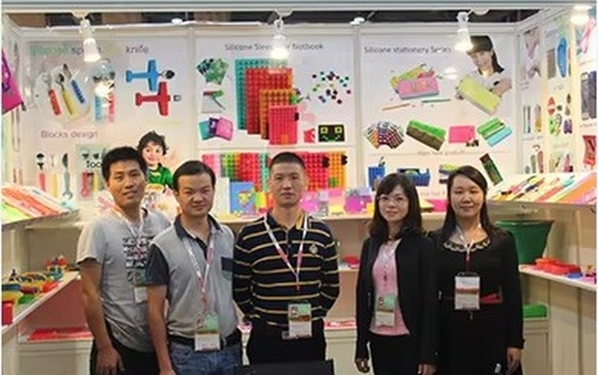 展会1