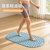 硅胶磁疗按摩垫 — 家用足部放松指压板