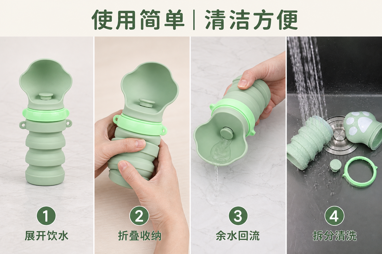 <span style="font-family:inter;"><span style="color:#2f4a52;"><strong>多场景使用，适合散步、旅行、露营与户外活动</strong></span></span> <link href="https://fonts.googleapis.com/css?family=Inter" rel="stylesheet" type="text/css" />